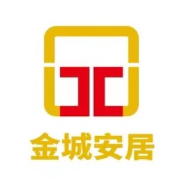 海南省金城安居投资集团有限公司